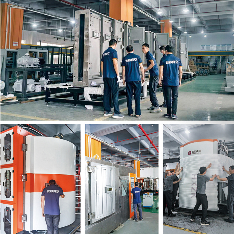 Peralatan yang disesuaikan, pemasangan peralatan, dan debugging